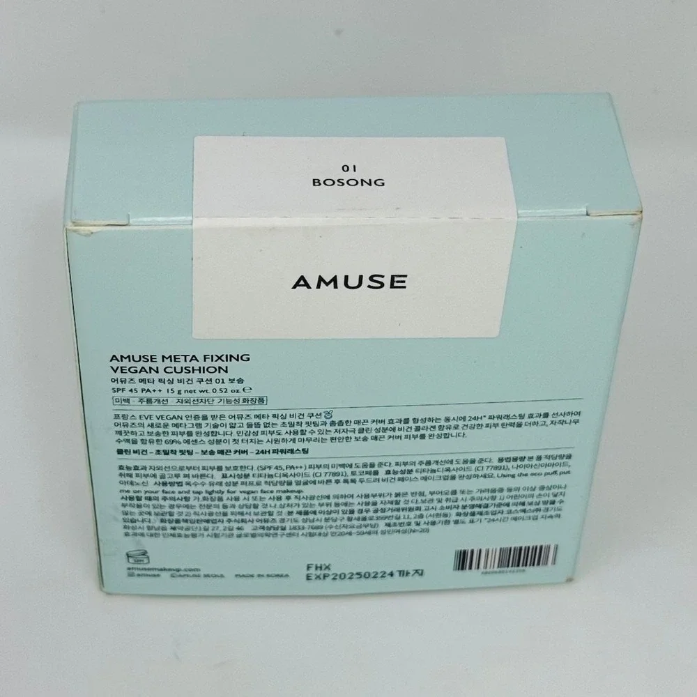 NIB- AMUSE‎ - Meta Fixing Vegan Cushion - #01